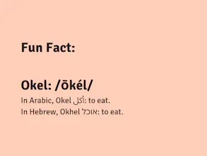 Okel gallery image