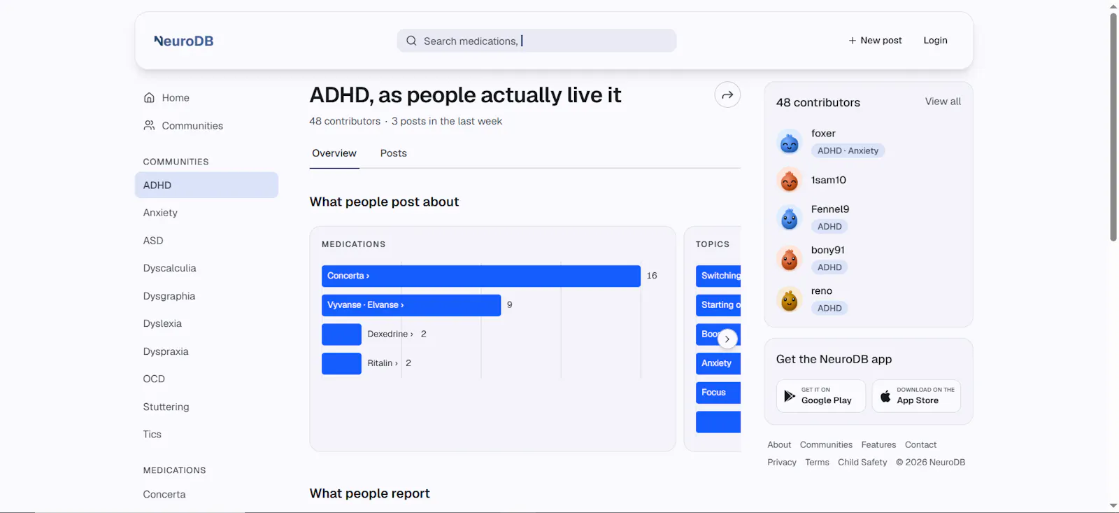 NeuroDB screenshot 4