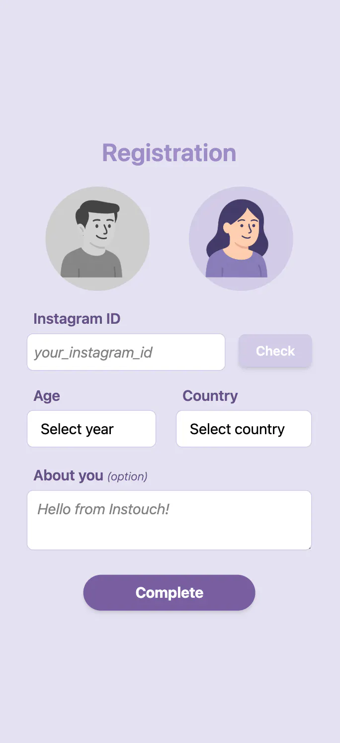 Instouch gallery image