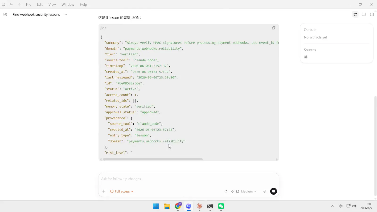 Piia Engram screenshot 6