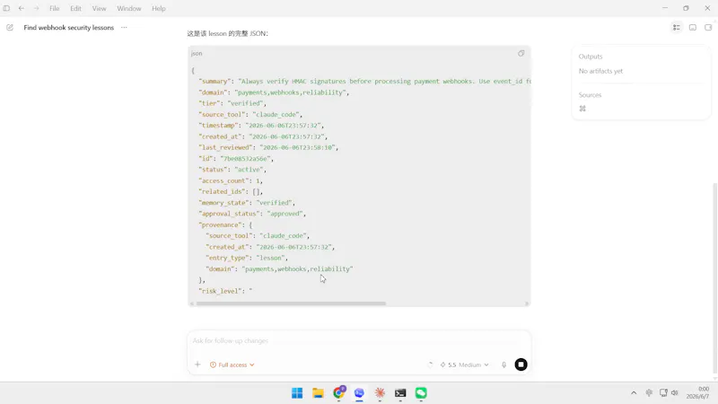 Piia Engram screenshot 6