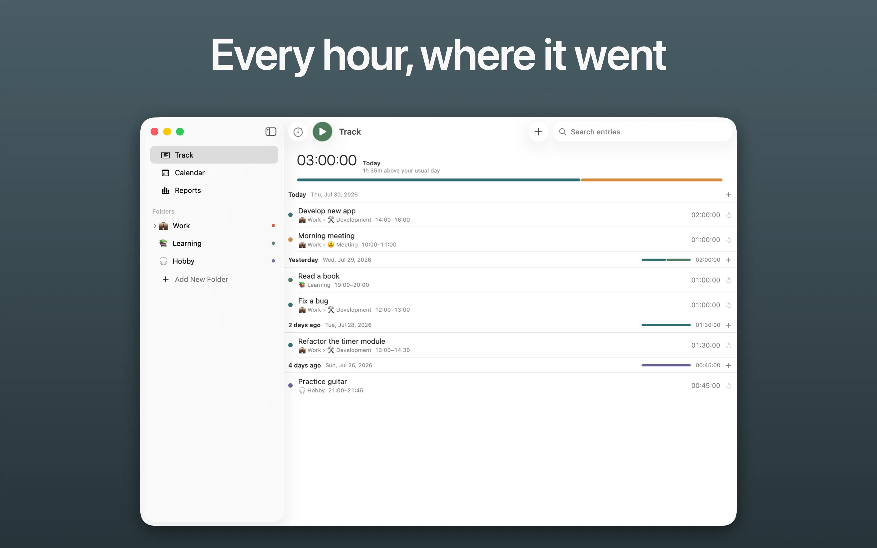TimesNewRecord screenshot