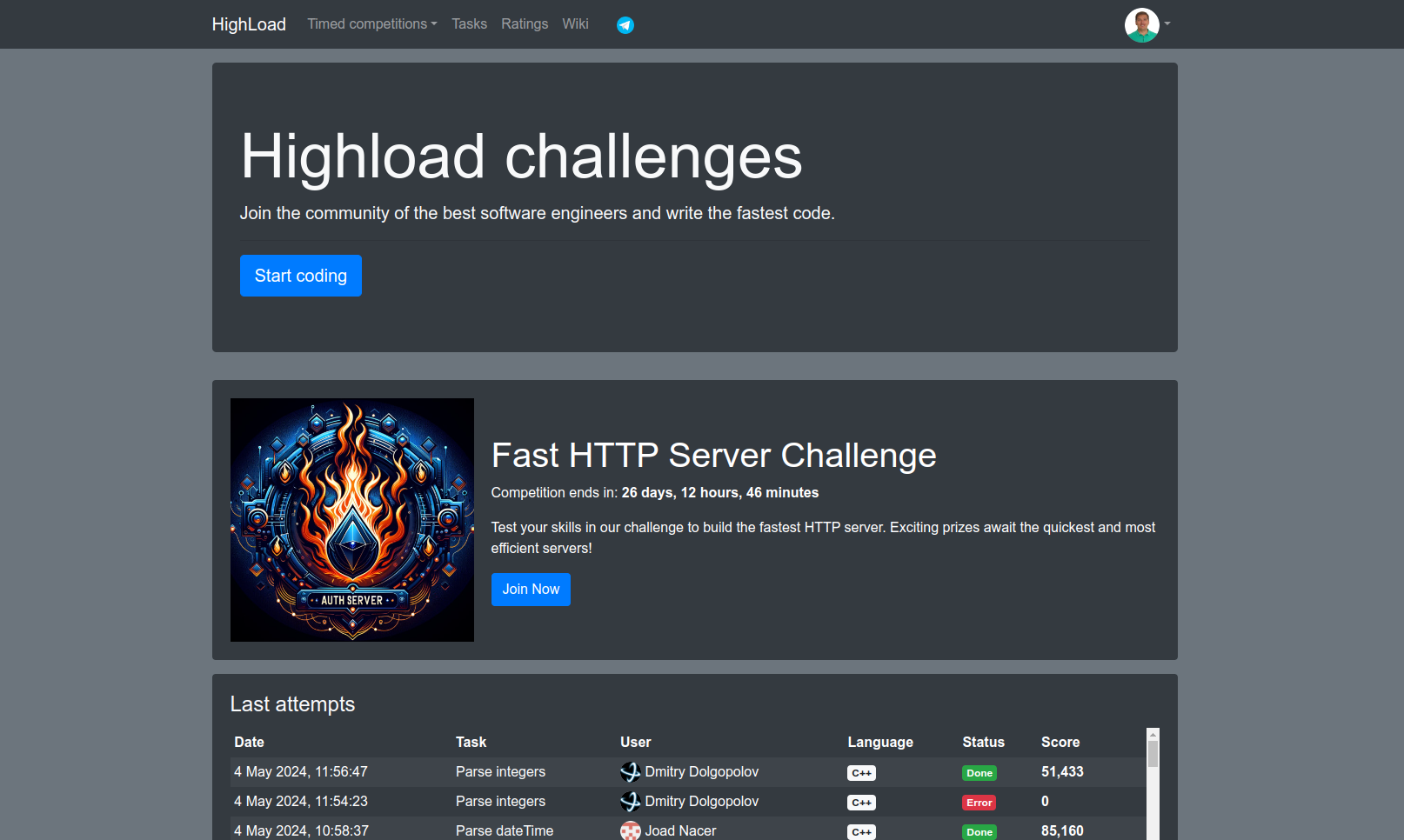 HighLoad.Fun: AuthServer competition media 1