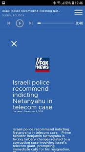 AudioBrief.News gallery image