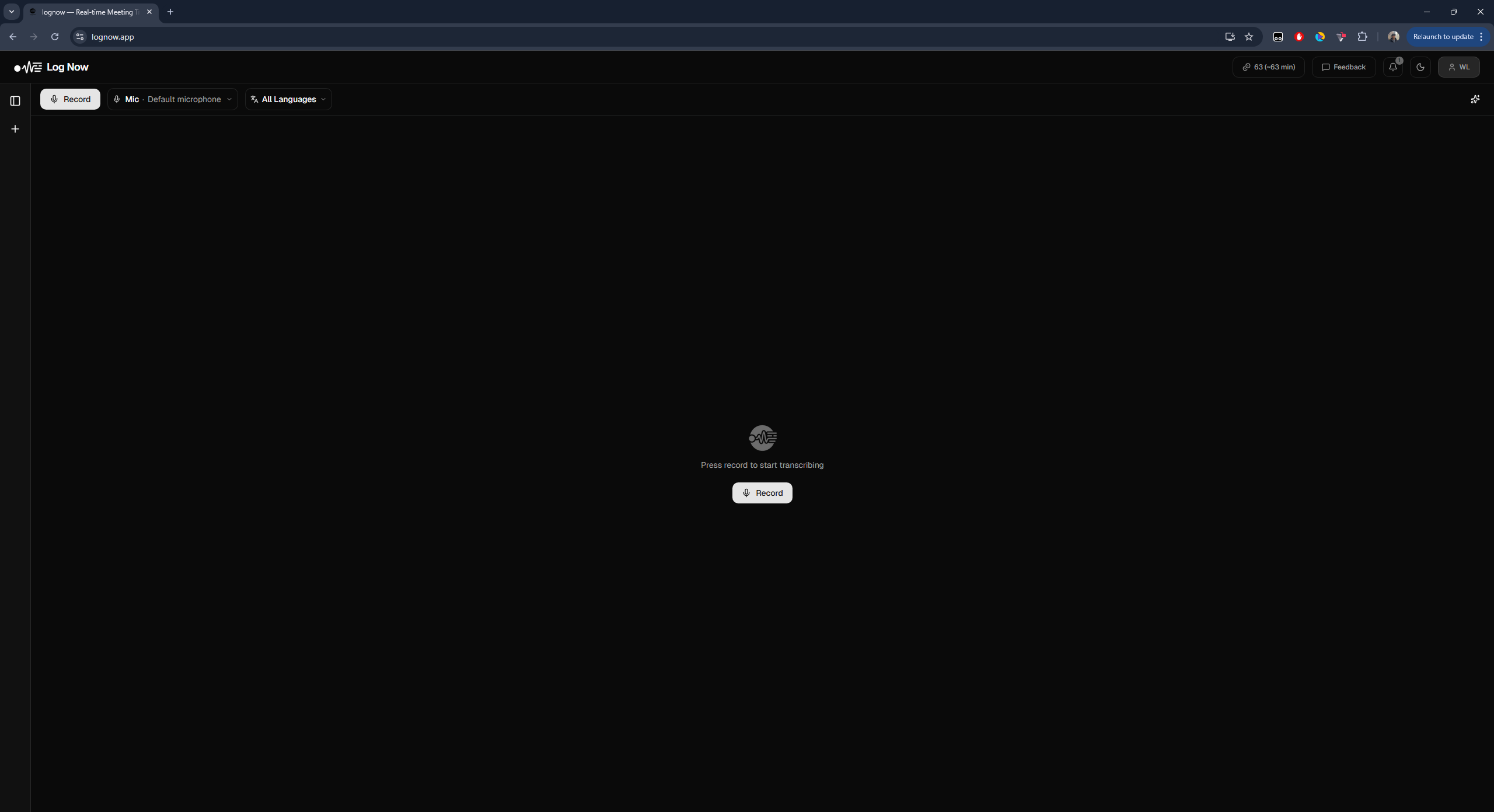 lognow gallery image