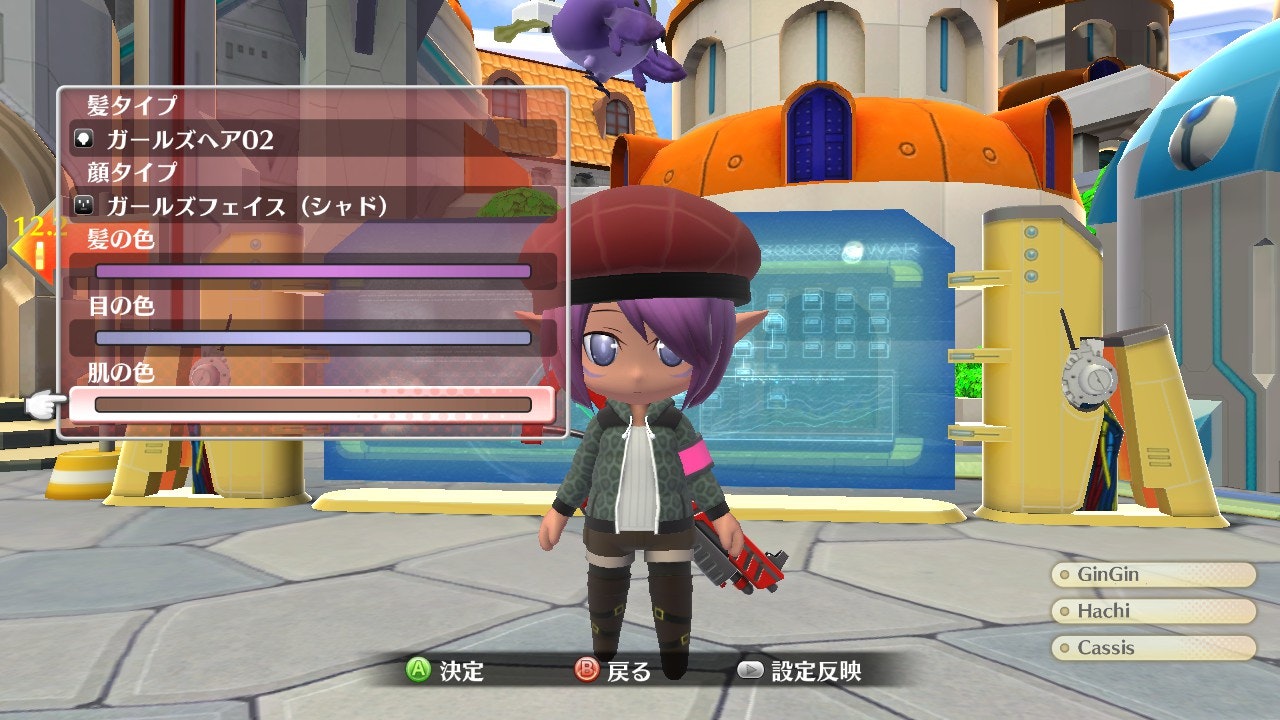 GOCCO OF WAR gallery image