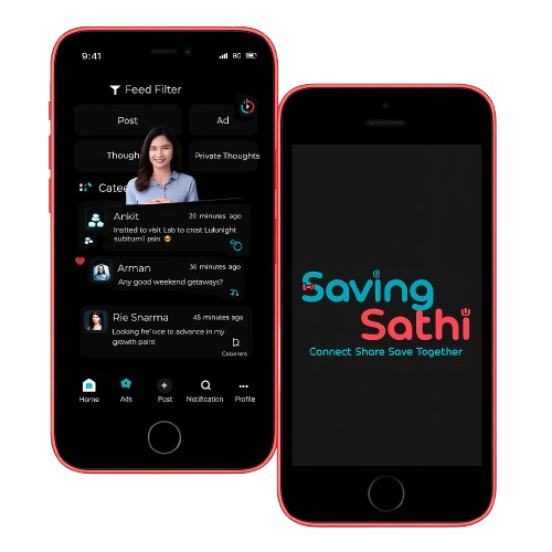 SavingSathi gallery image