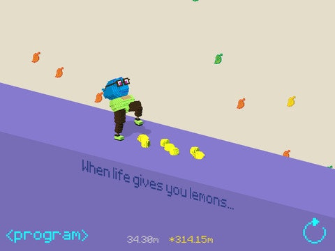 iTrousers gallery image