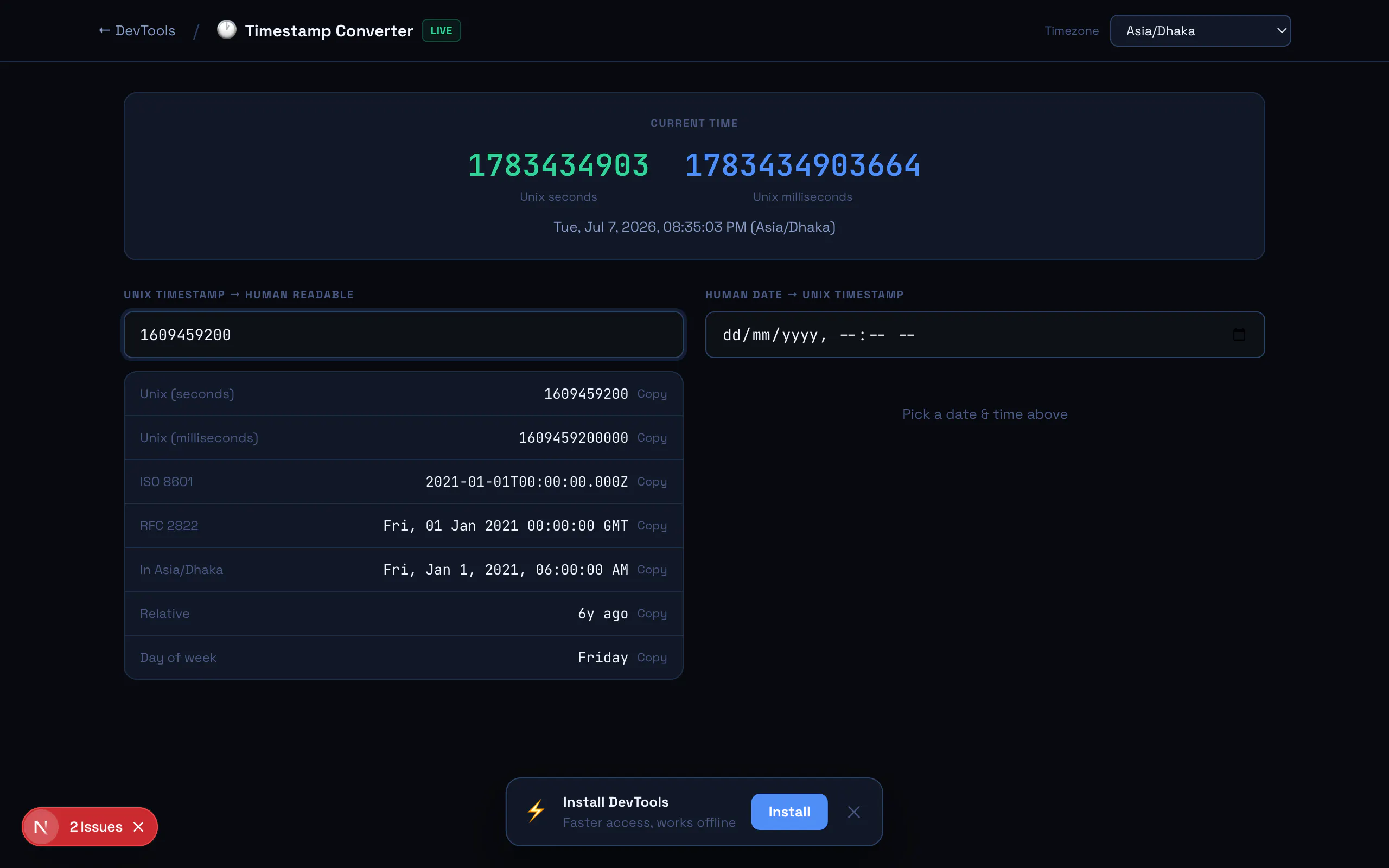 DevTools by Hakeemify gallery image