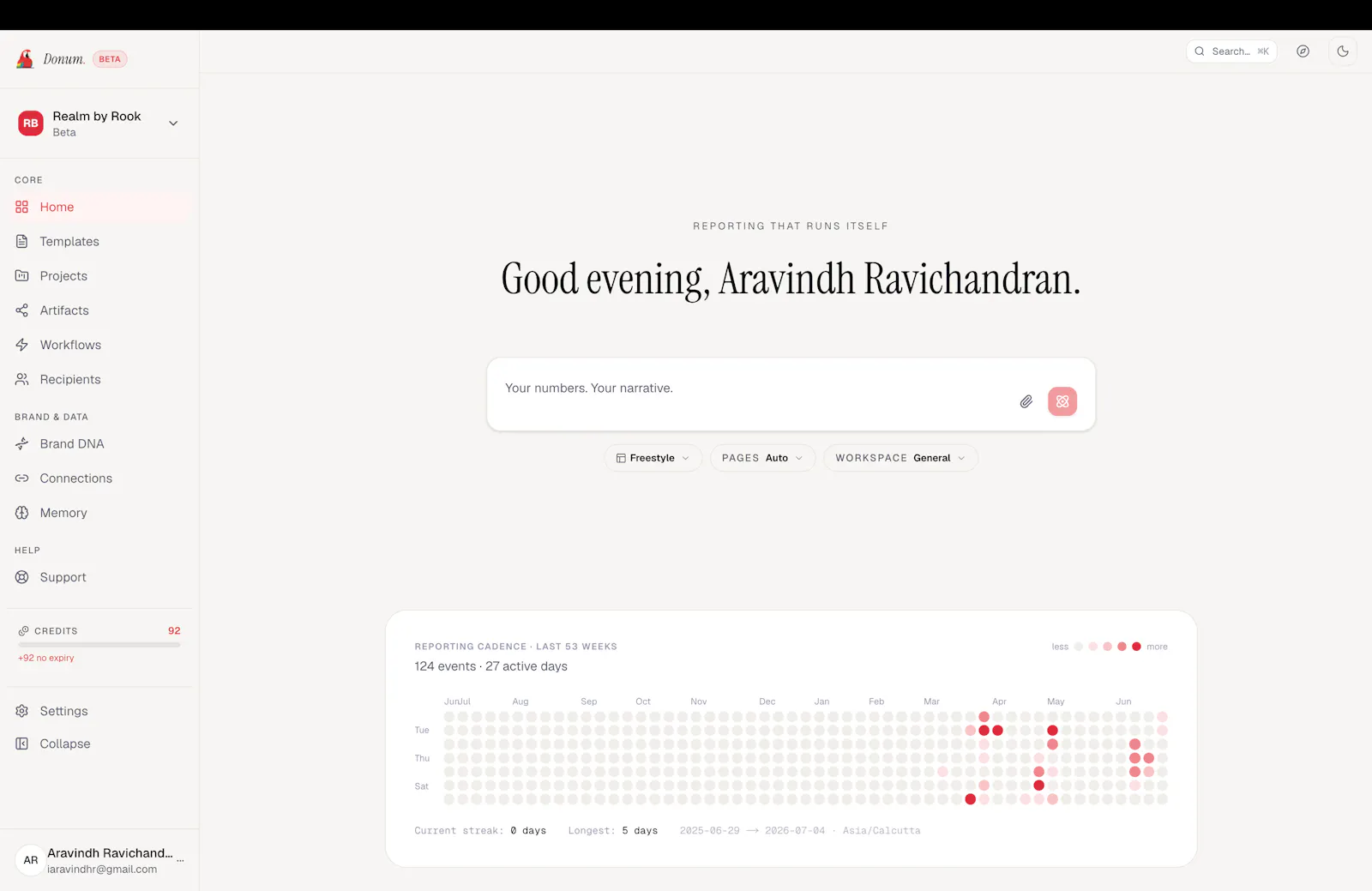 Donum screenshot 3