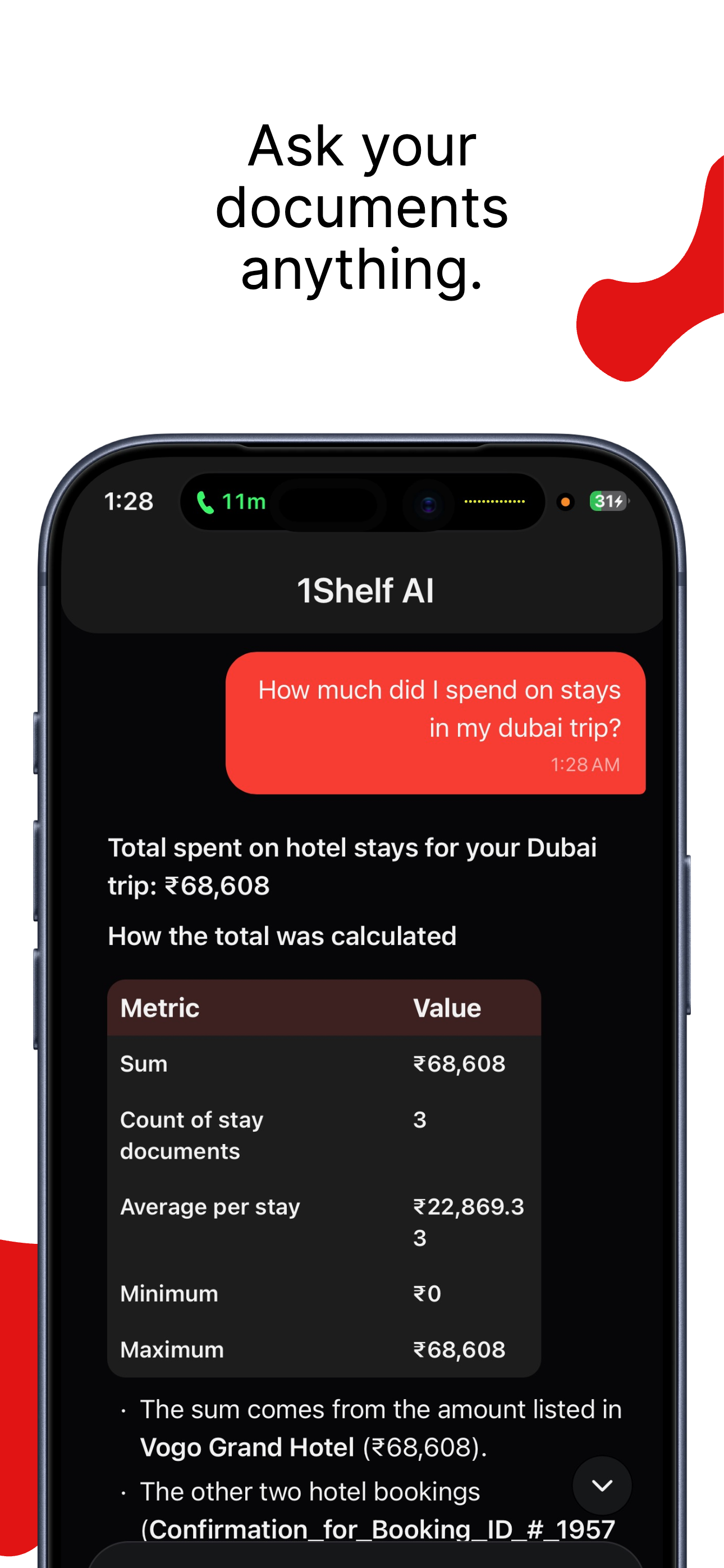 1Shelf gallery image