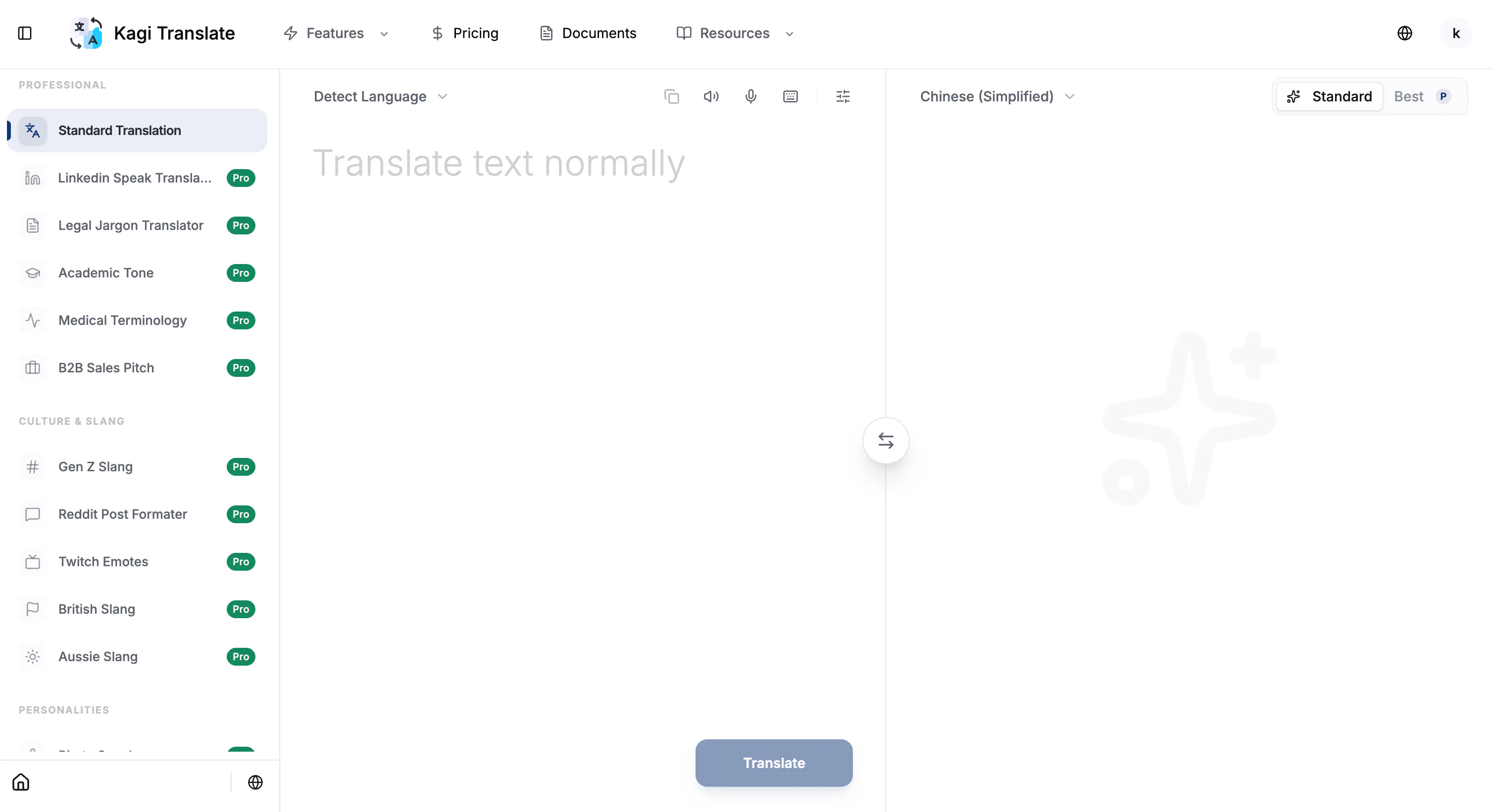 Kagi Translate gallery image