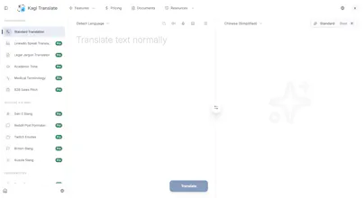 Kagi Translate gallery image