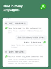 Binko Chat gallery image