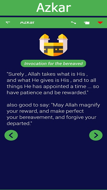 Ramdan Fasting - Prayers, Holy Quran gallery image