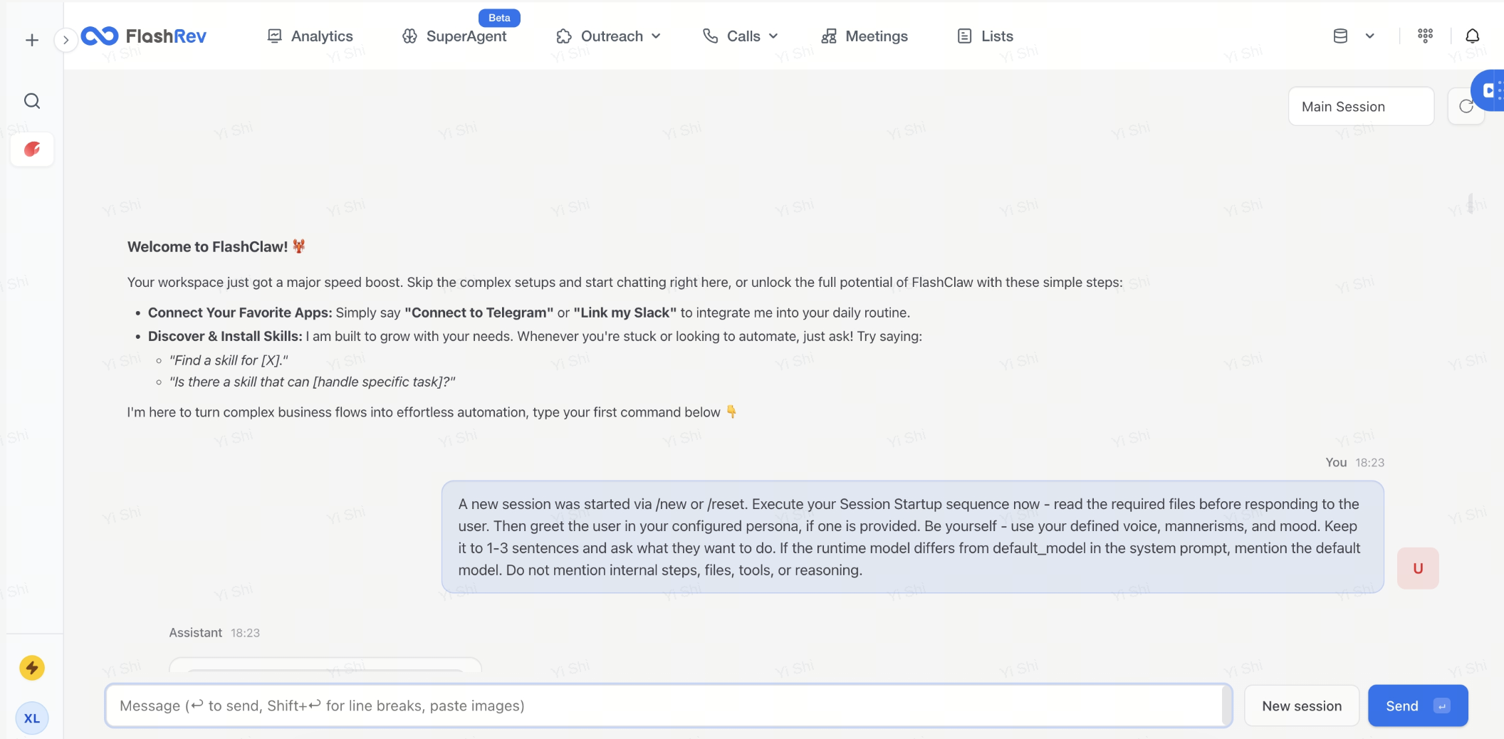 FlashClaw - Screenshot 2 showing product features and functionality