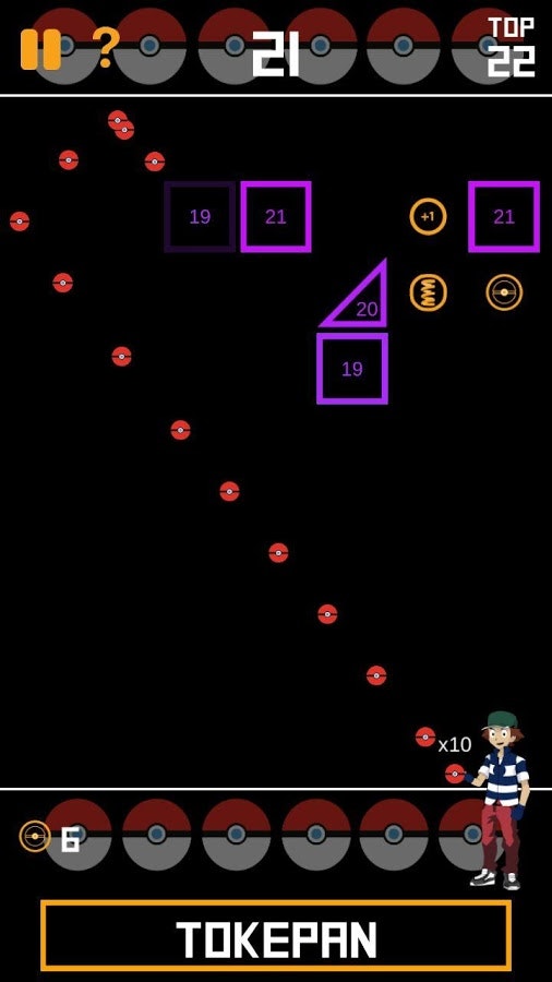 TokePan gallery image