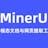 MinerU:One-stop Data Extraction Tool
