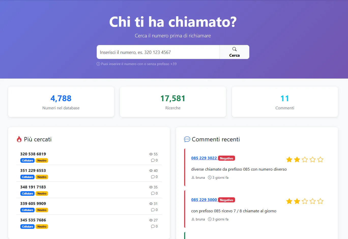 截图 1