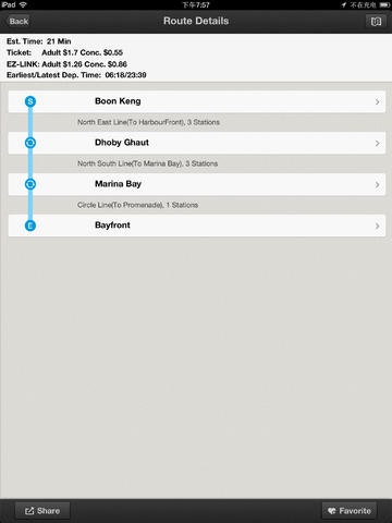 SG Railways app gallery image