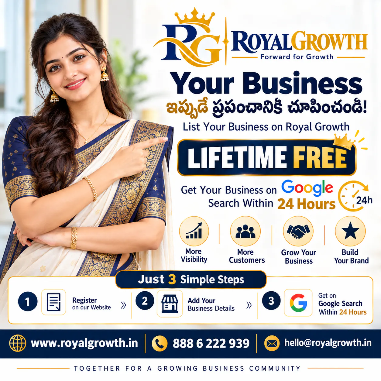 Royal Growth gallery image