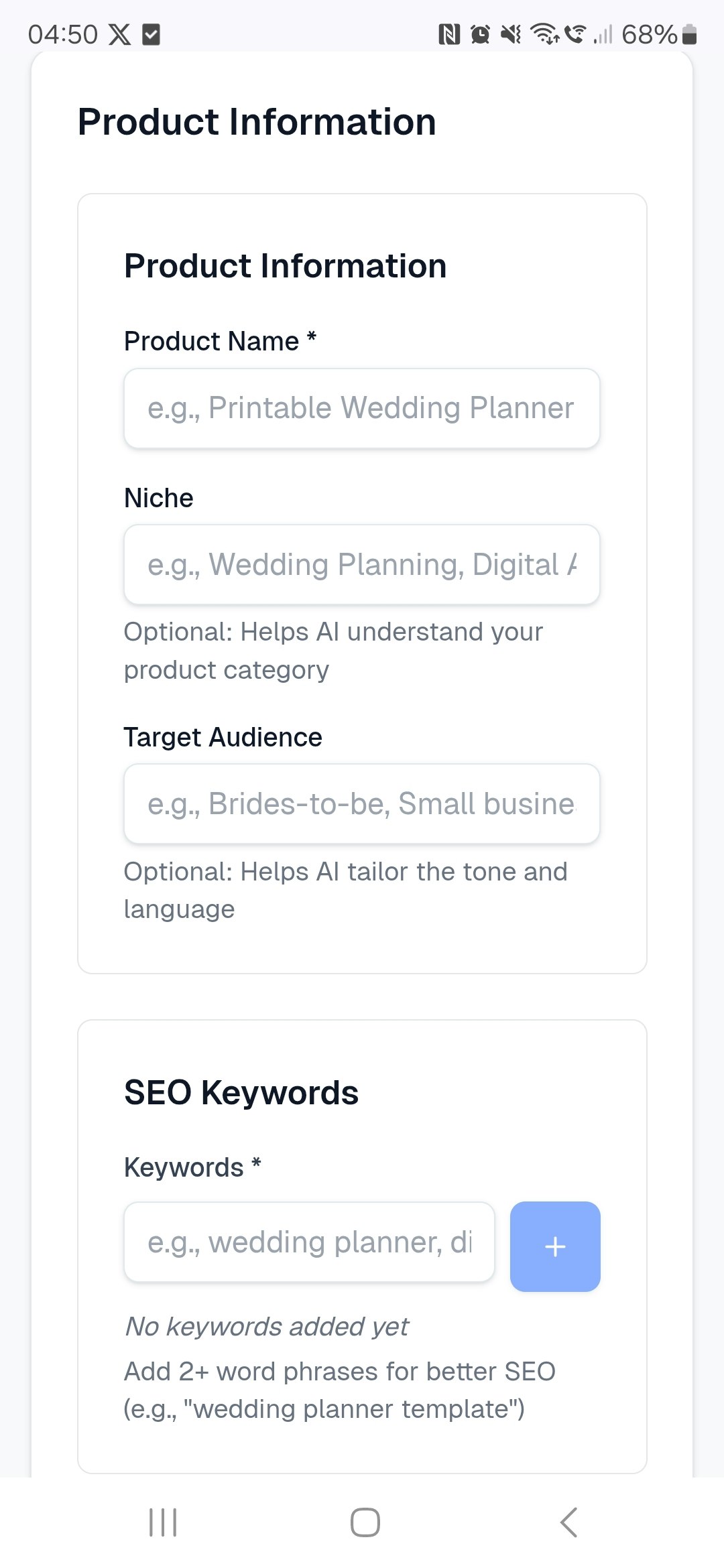 ListGenius gallery image