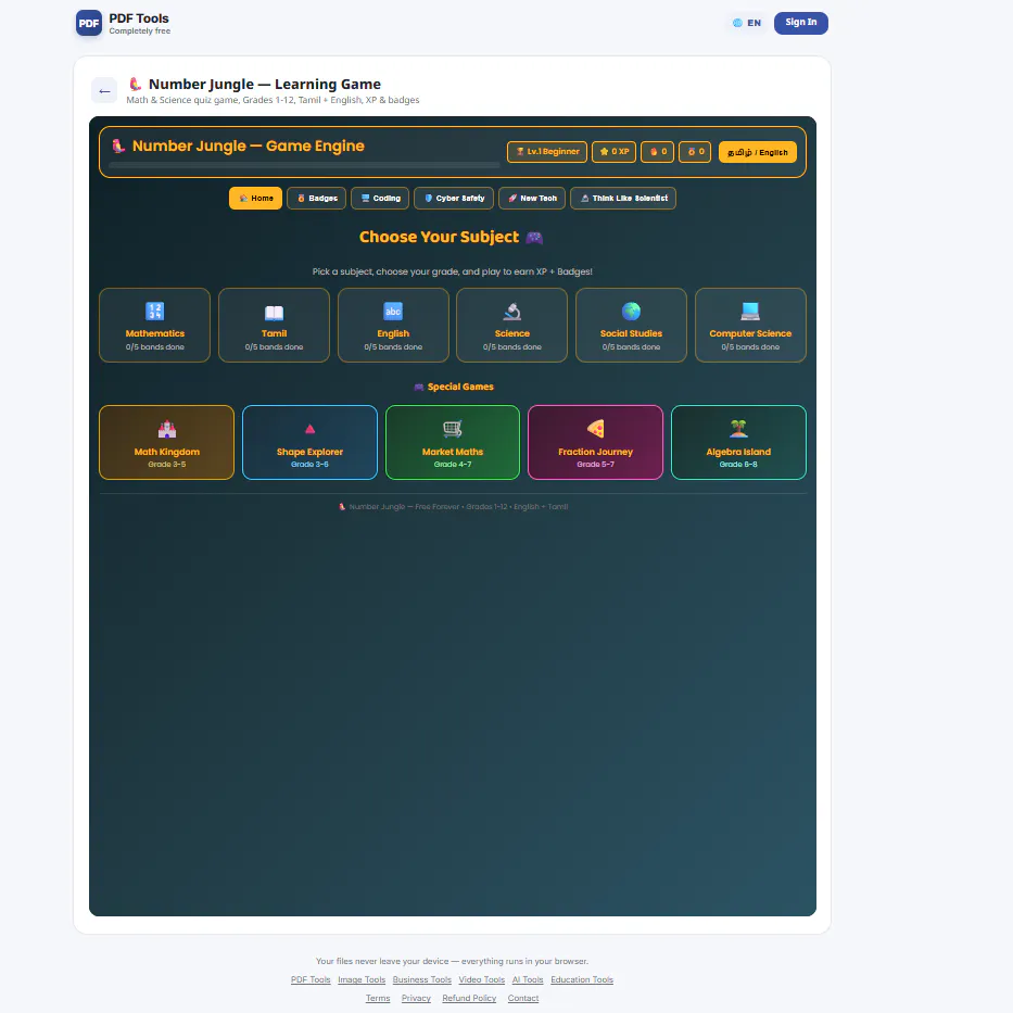 Free PDF Tools Online gallery image