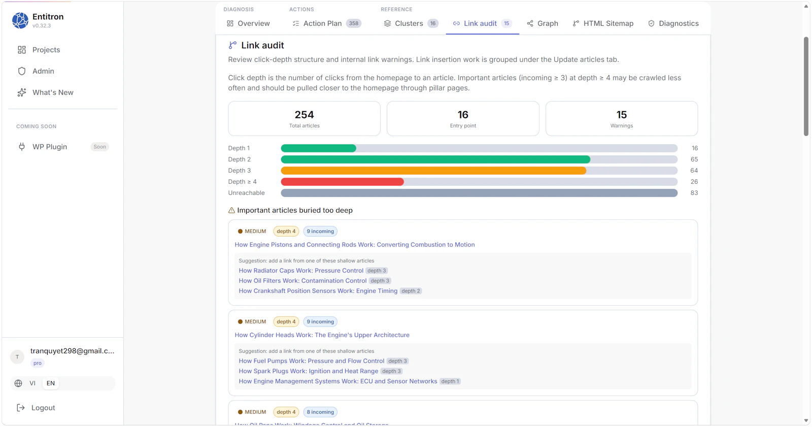 Entitron screenshot 11