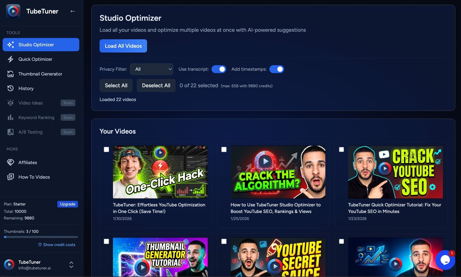 TubeTuner gallery image