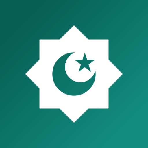 PrayerTimePlus - Widget time app for iOS - Product Hunt launch logo and brand identity