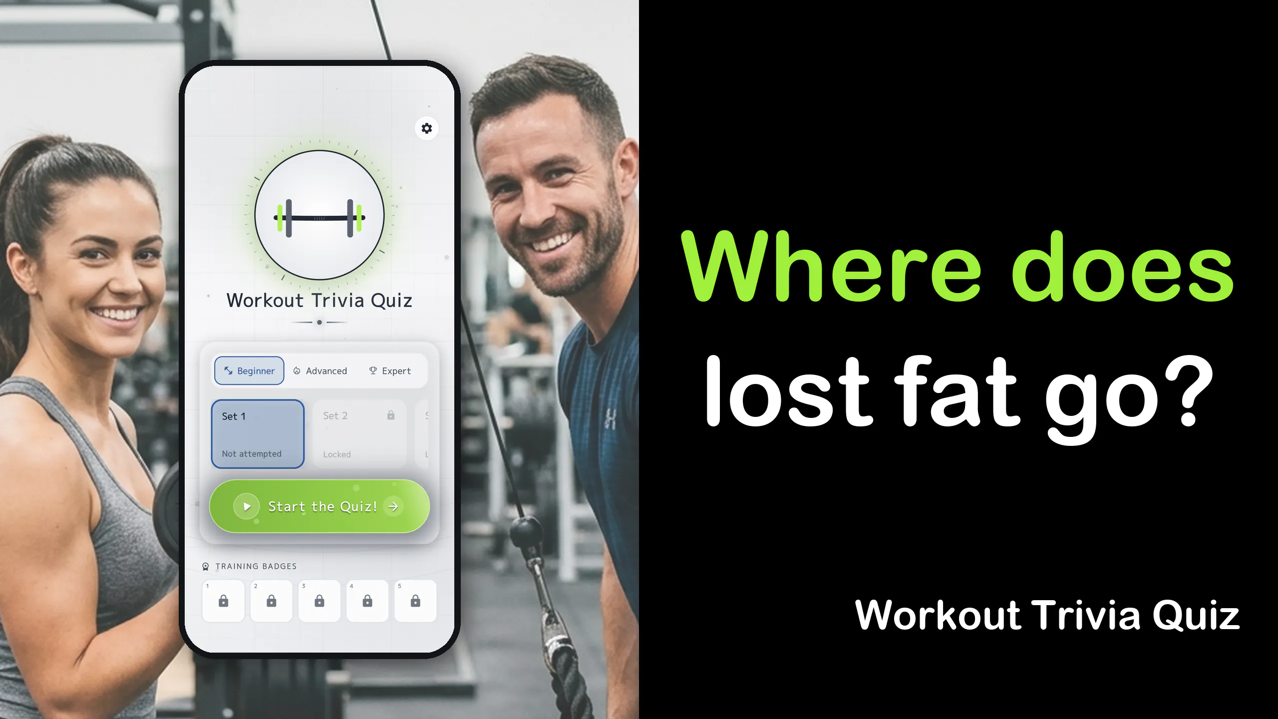 Workout Trivia Quiz gallery image