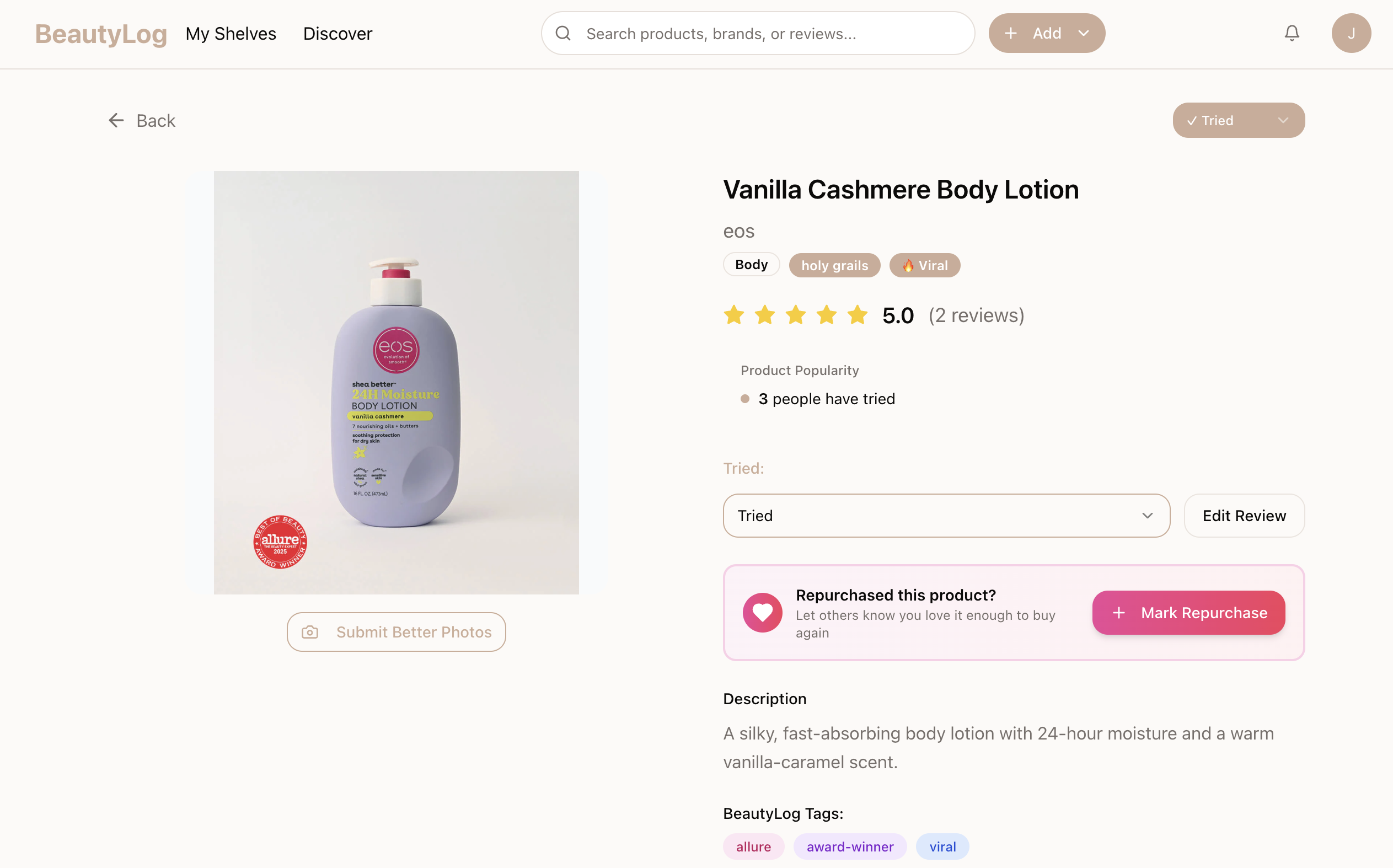 BeautyLog gallery image