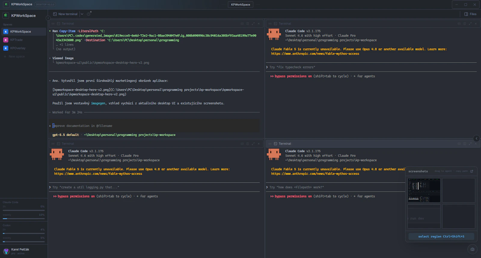 KPWorkSpace screenshot 5