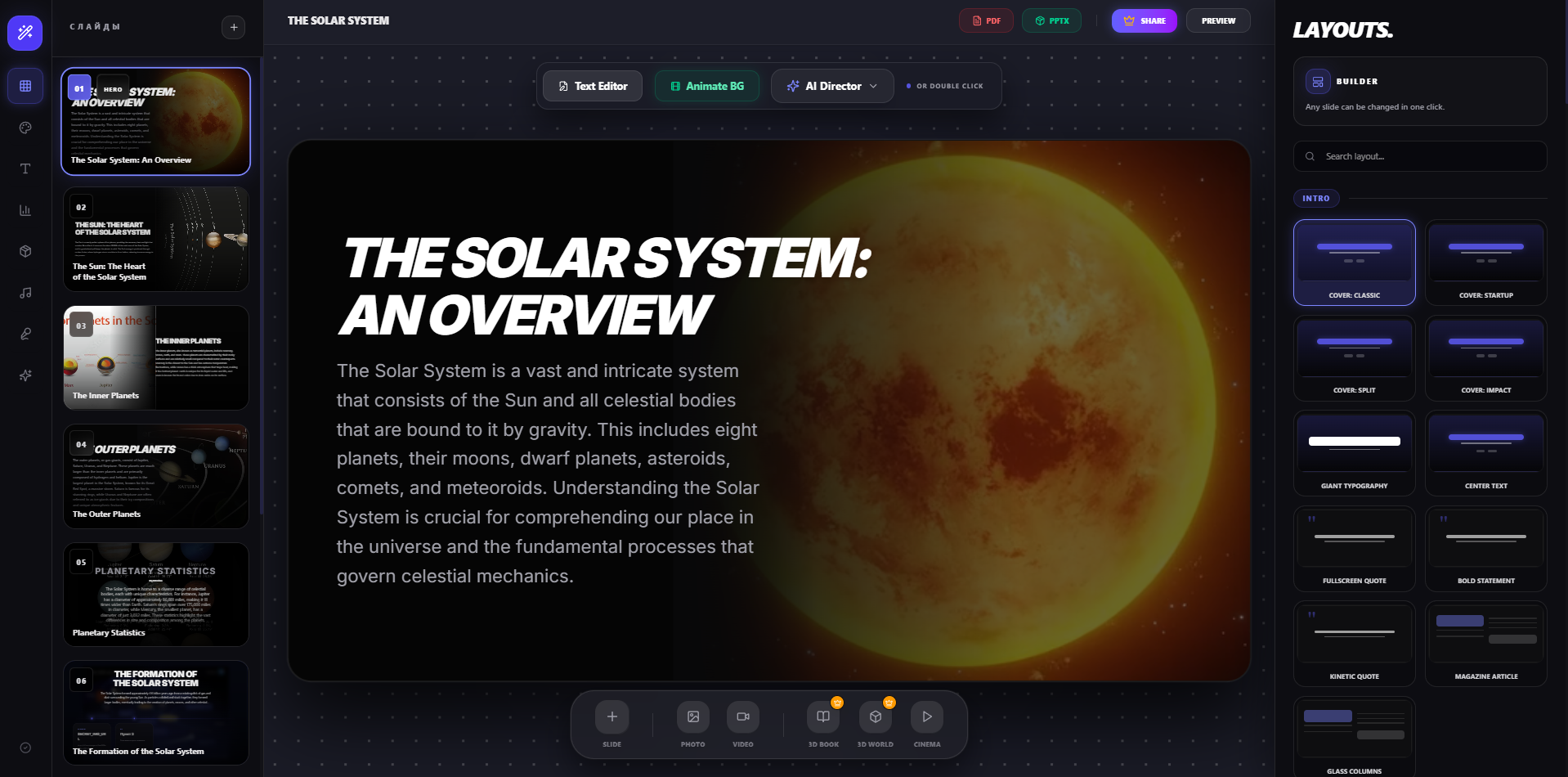 Aura Editor gallery image