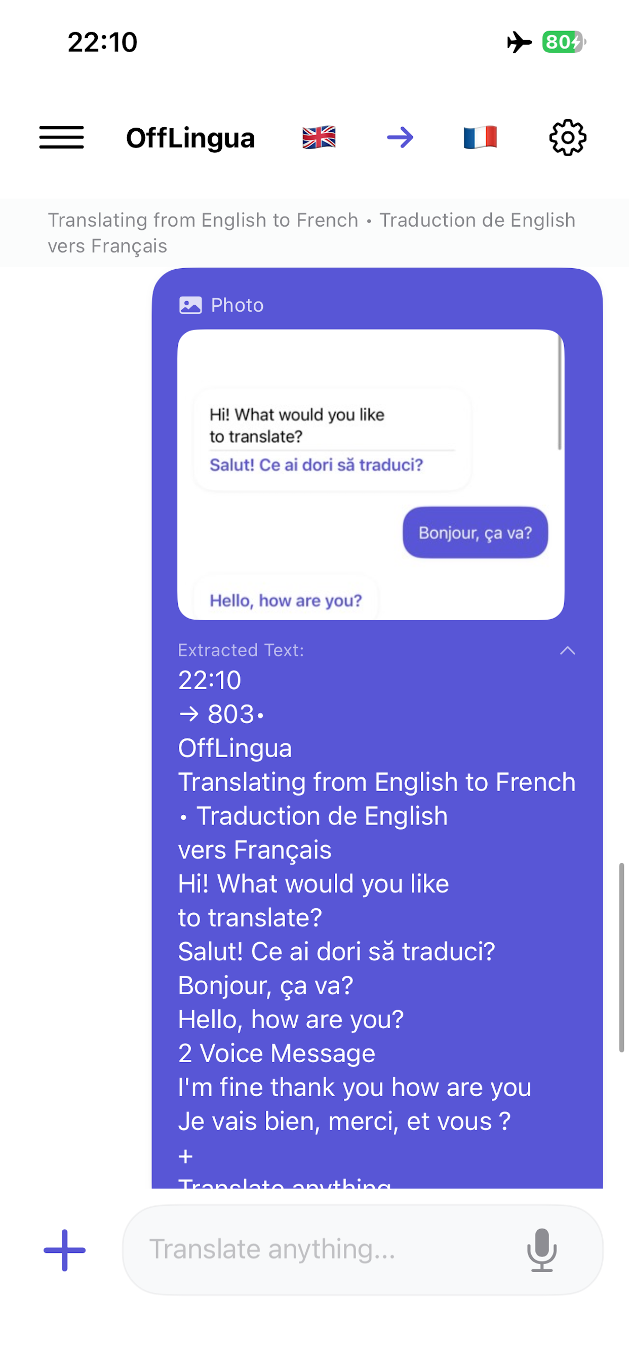 OffLingua gallery image