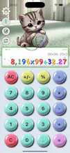 Happy Kitty Calculator gallery image