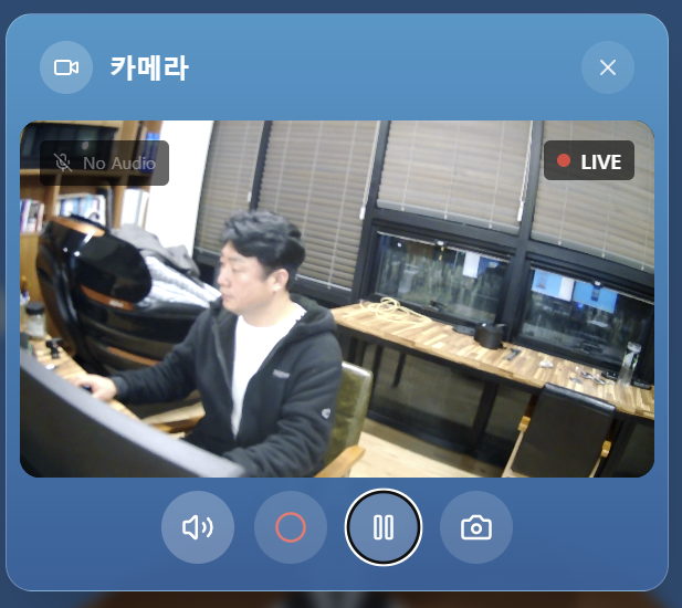 MeerCOP gallery image