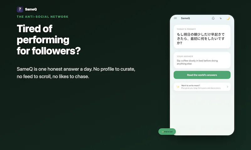 SameQ screenshot 2