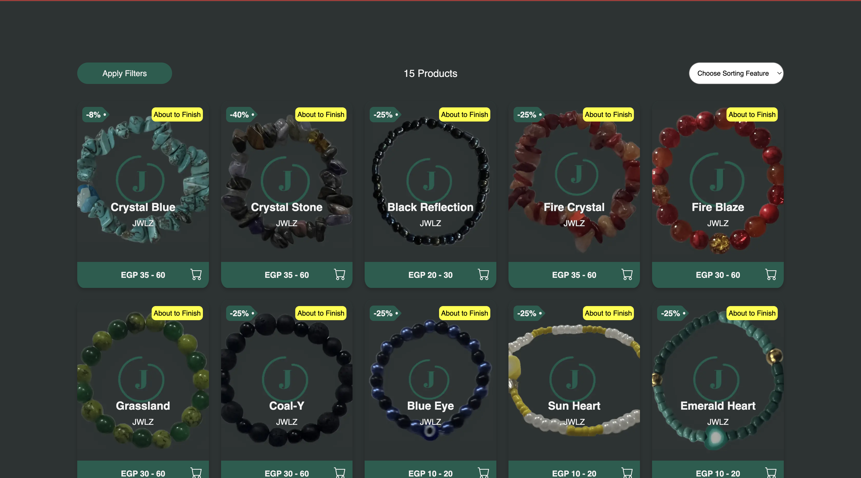 QwikSite gallery image