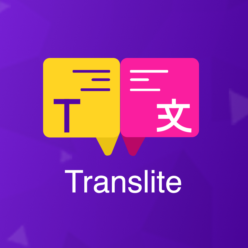 Translite