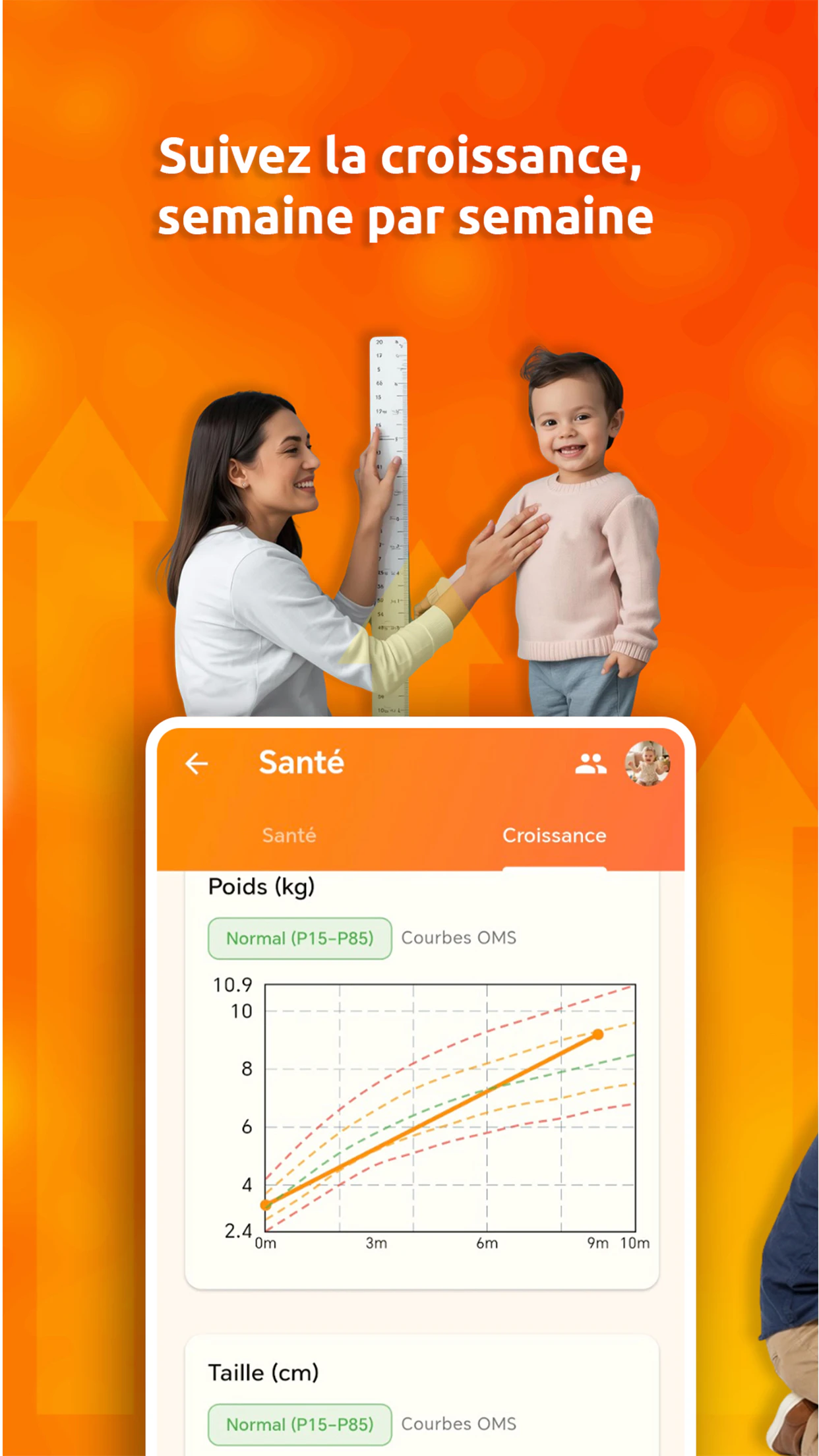 ZCare 截图 5