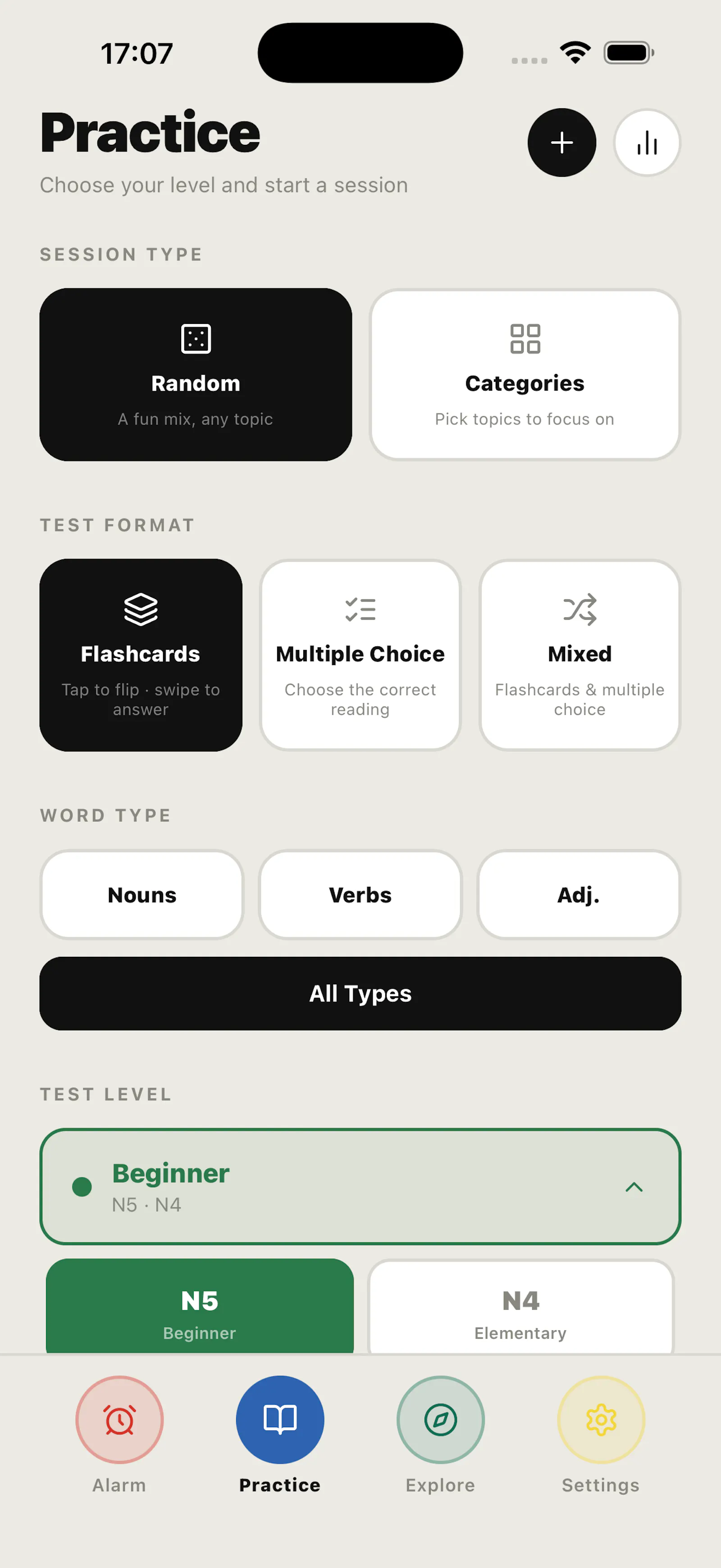 Okiru screenshot 4