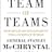 Team of Teams