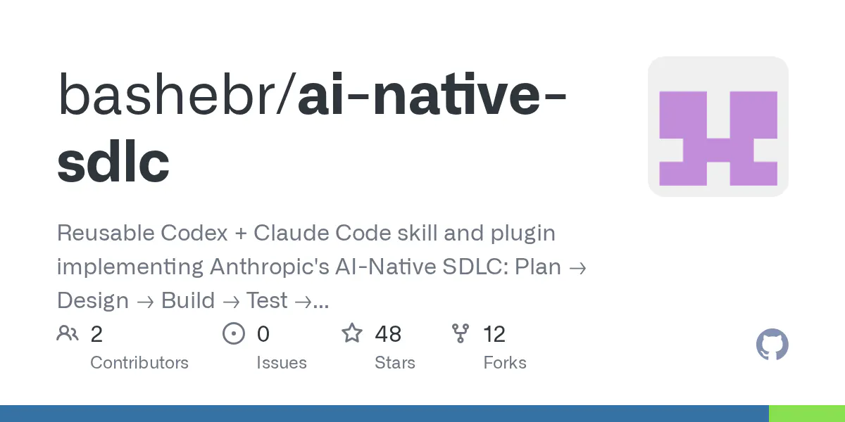 GitHub screenshot