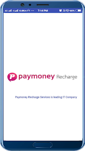 B2B Multi Recharge Software gallery image