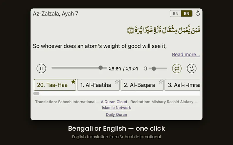 release version 2.0.1 screenshot 2
