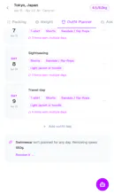 Packtopus gallery image