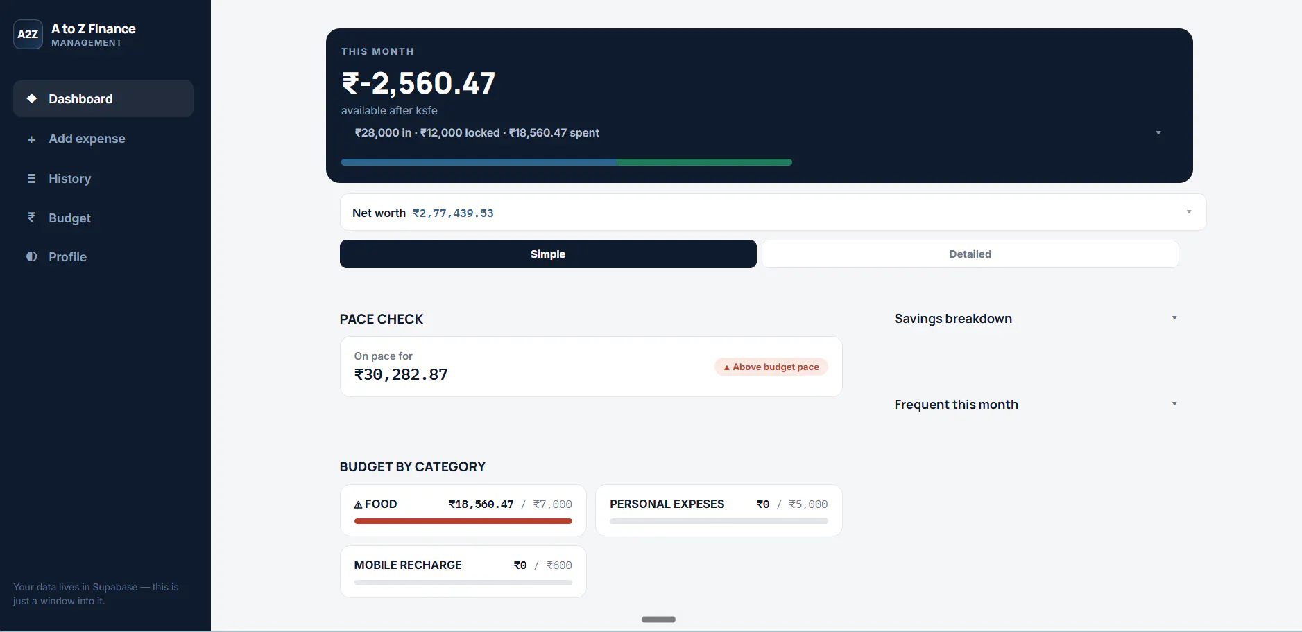 Screenshot 3