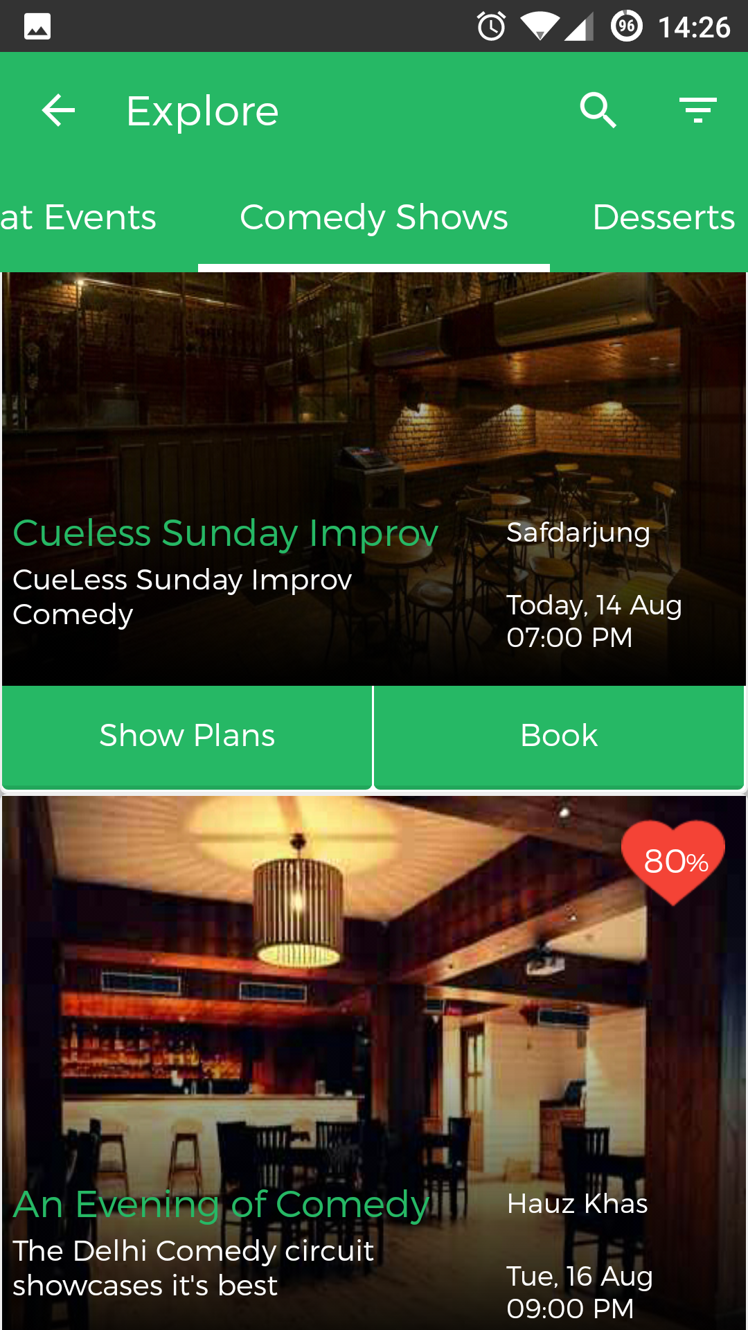 StrollUp gallery image