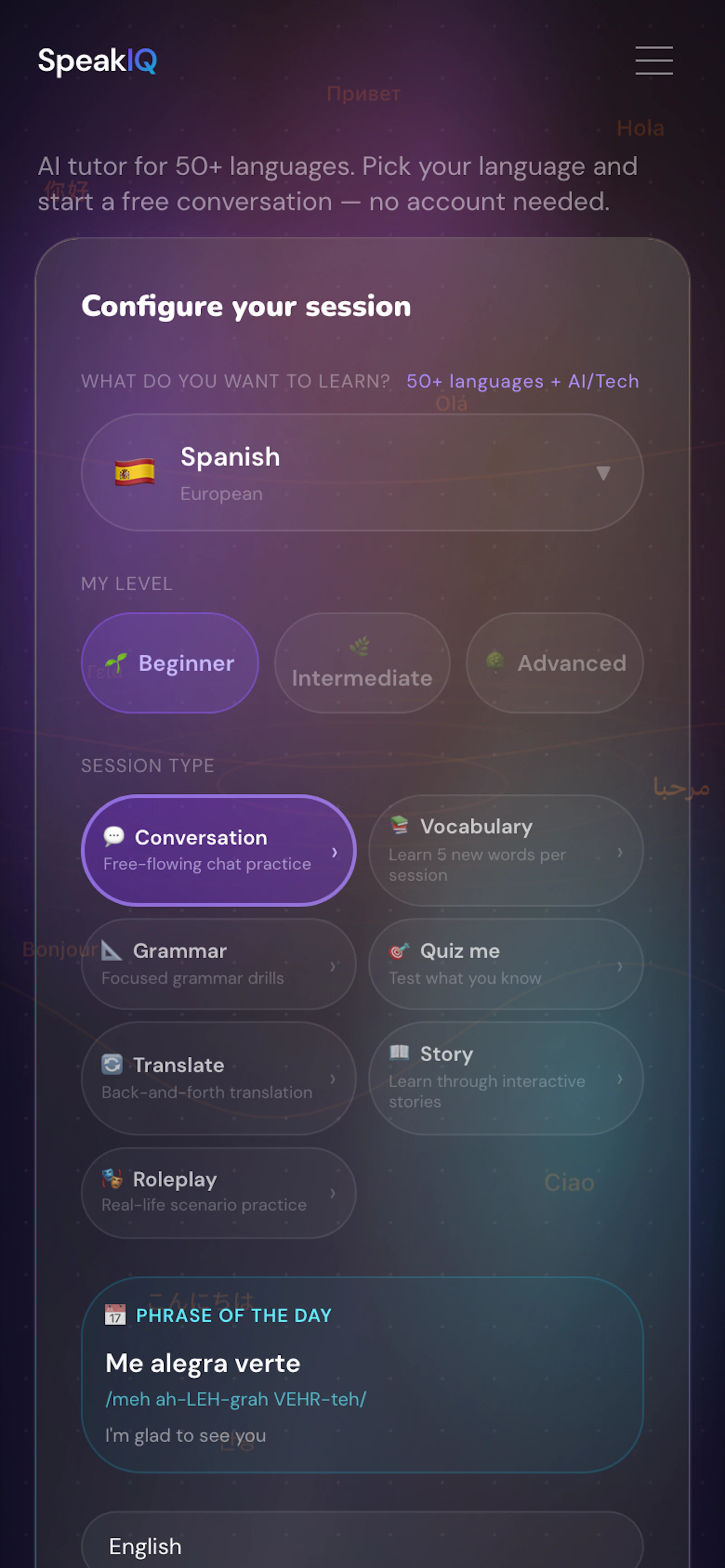 SpeakIQ App screenshot 2